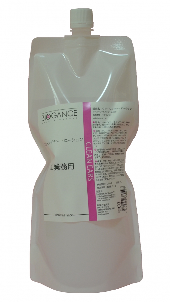 �N���[�� �C���[�@���[�V�����@1L �y�o..