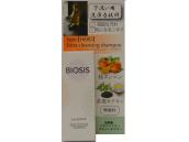 BIOSIS �G�N�X�g���N�����W���OSP�y�n..