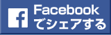 facebookでシェアする Facebookでtrim(トリム) Vol.59(2018年12月号) (特集:実践編! カットのバラつきが減る理論に基づいたプードルのカット)をシェア